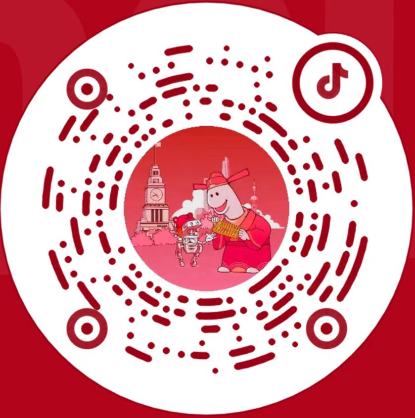 ROSCon 抖音二维码